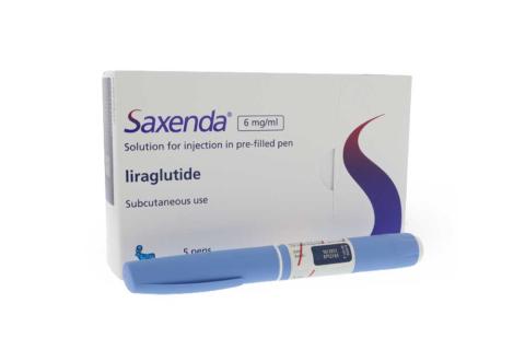 ساکسندا saxsenda